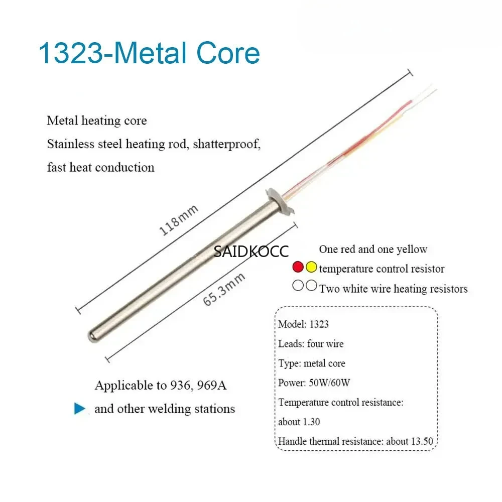 SAIDKOCC AT1322 Heating Element 1321/1323 Metal Soldering Iron 60W Heater Ceramic Internal Solder Station Accessory For Welder