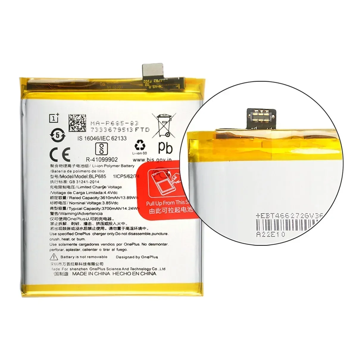 100% Orginal BLP685 3700mAh Replacement Battery For OnePlus 6T OnePlus 7 A6010 Genuine Latest Production Phone Batteries