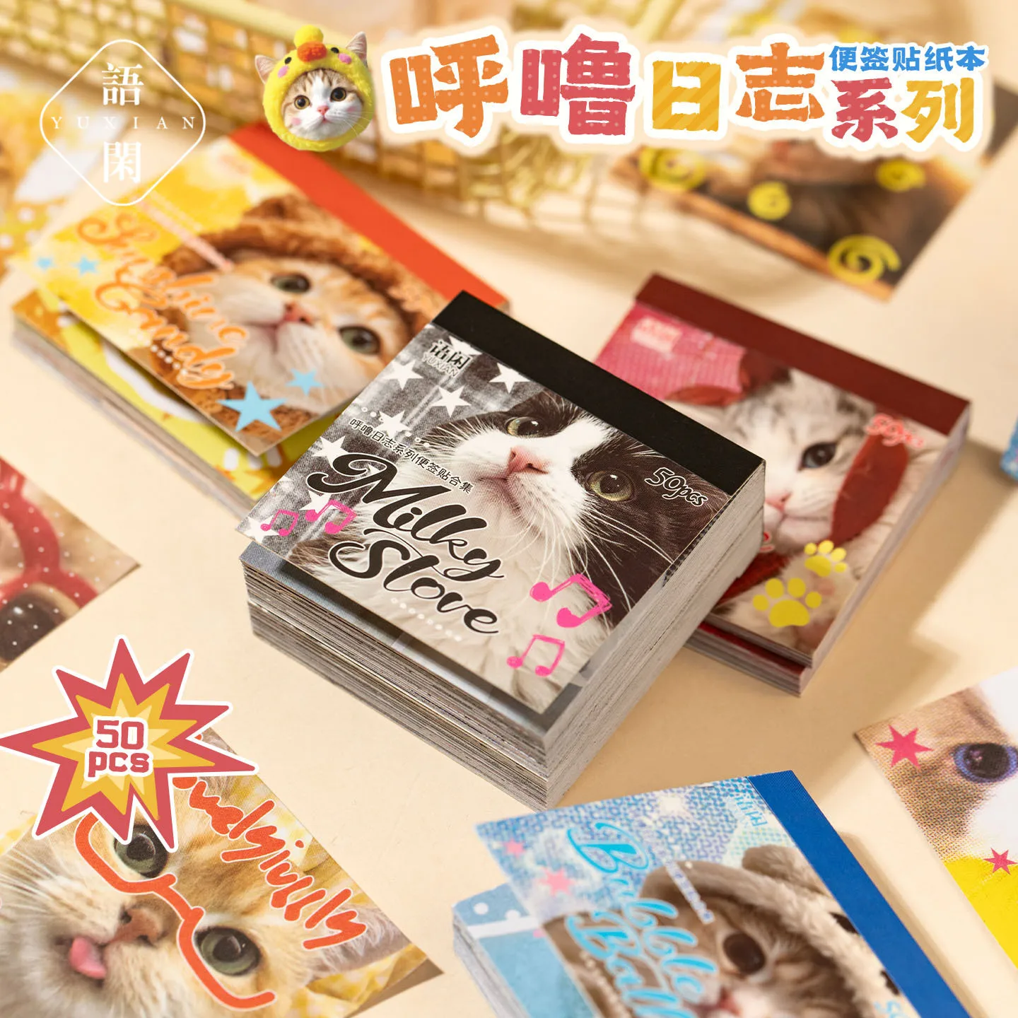 

4packs/lot Kawaii Scrapbook Sticker Snoring log Scrapbooking Supplies Planner Decorative Stationery Sticker