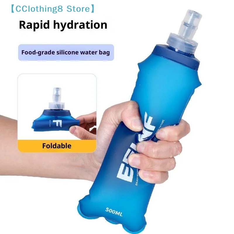 Botella de agua plegable de TPU, frasco blando plegable para deportes al aire libre, senderismo, camping, correr, botella de agua blanda portátil【AliS8】