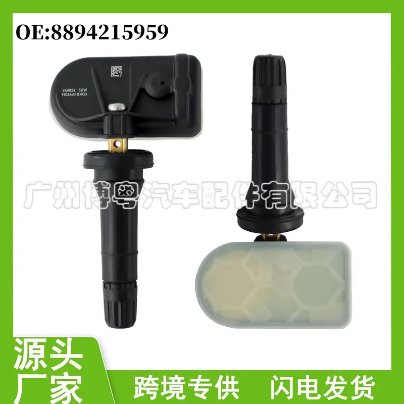 

TPMS Sensor for 8894215959 Compatible with New Extremely Krypton Tire Pressure Monitoring System Auto Parts Wholesale