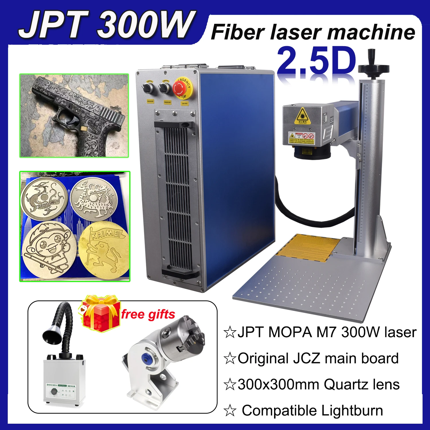 2.5D 300W JPT Mopa Портативная волоконная лазерная маркировочная машина с воздушным охлаждением Поддержка световых ожогов Металлическая машина для маркировки дерева Глубокое рельефное устройство