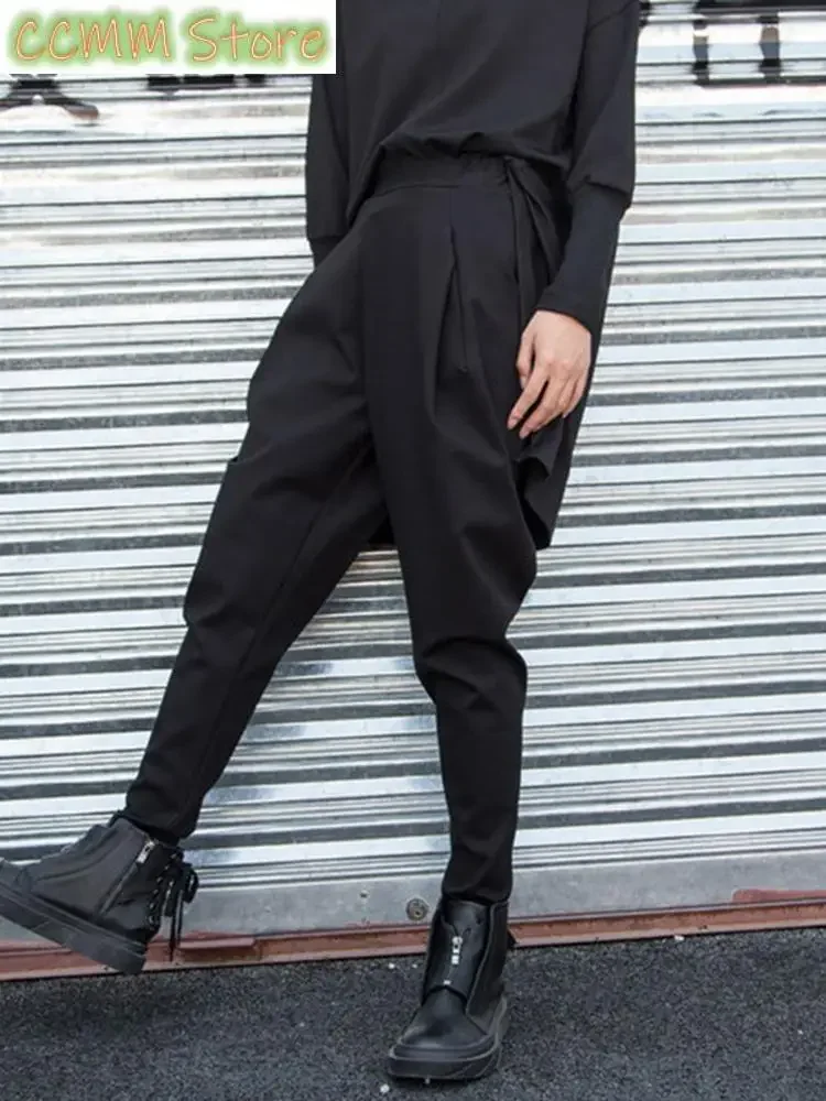 High Elastic Waist Black Split Joint Long Harem Trousers Loose Fit Pants Women Fashion Tide Spring Autumn