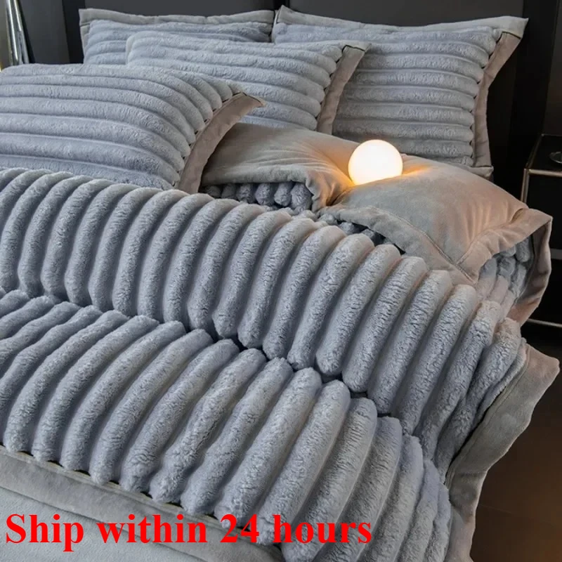 

2025 winter thickened warm coral fleece 400g ultra-thick vertical rabbit fleece four-piece milk fleece bed sheet