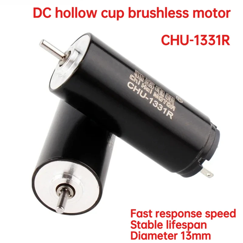CHU-1331R Coreless Motor 13*32mm Micro Mini Hollow Cup Motor High Speed DC12V 8500rpm