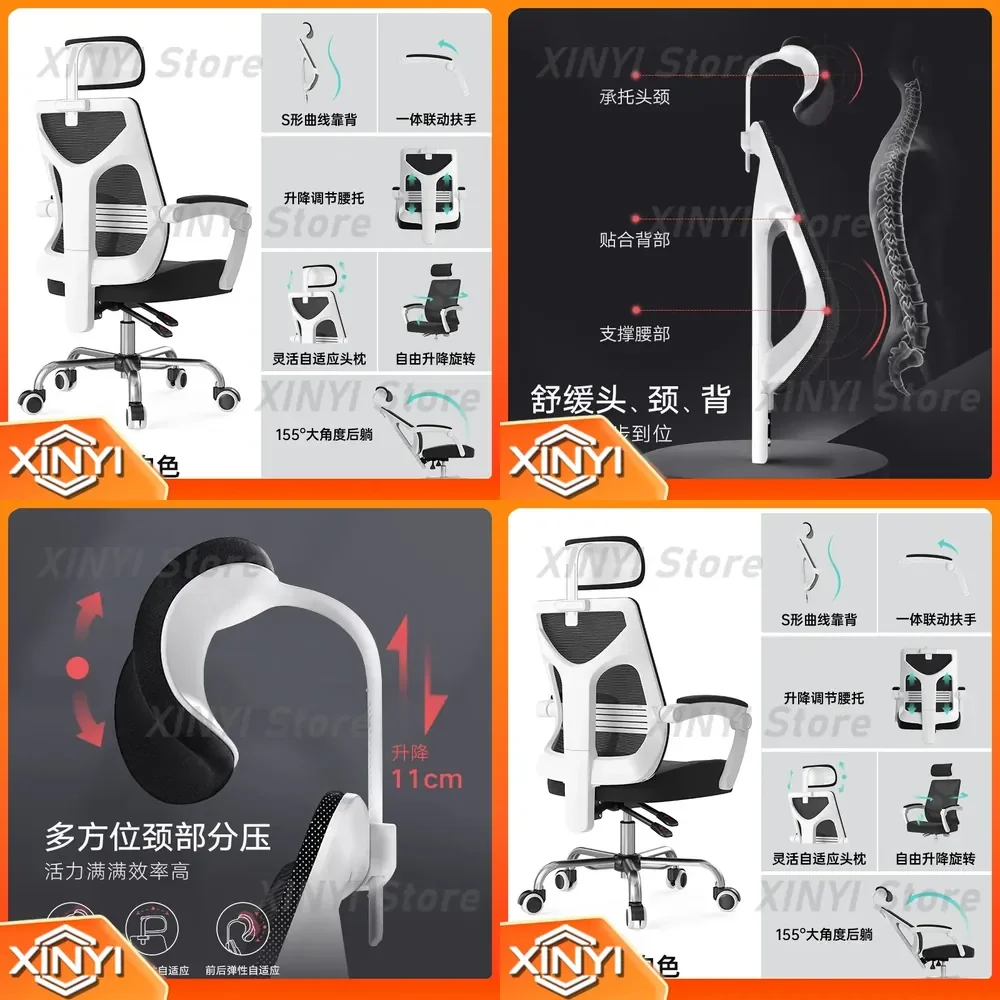 HDNY164 Ergonomic Office Chair for Computer Desk Home Study Room Sedentary Work Comfort Black White Adjustable Task Chair