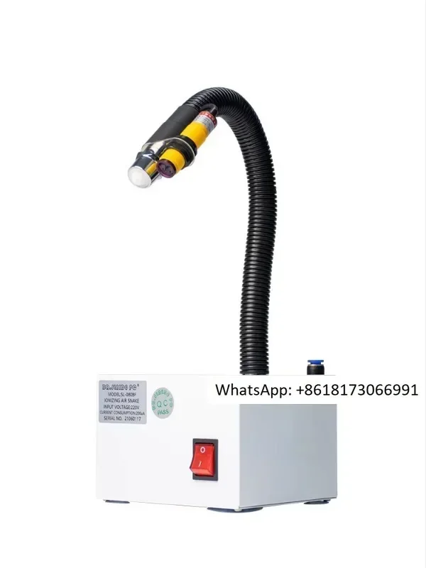 

Industrial infrared light electrostatic and dust removal