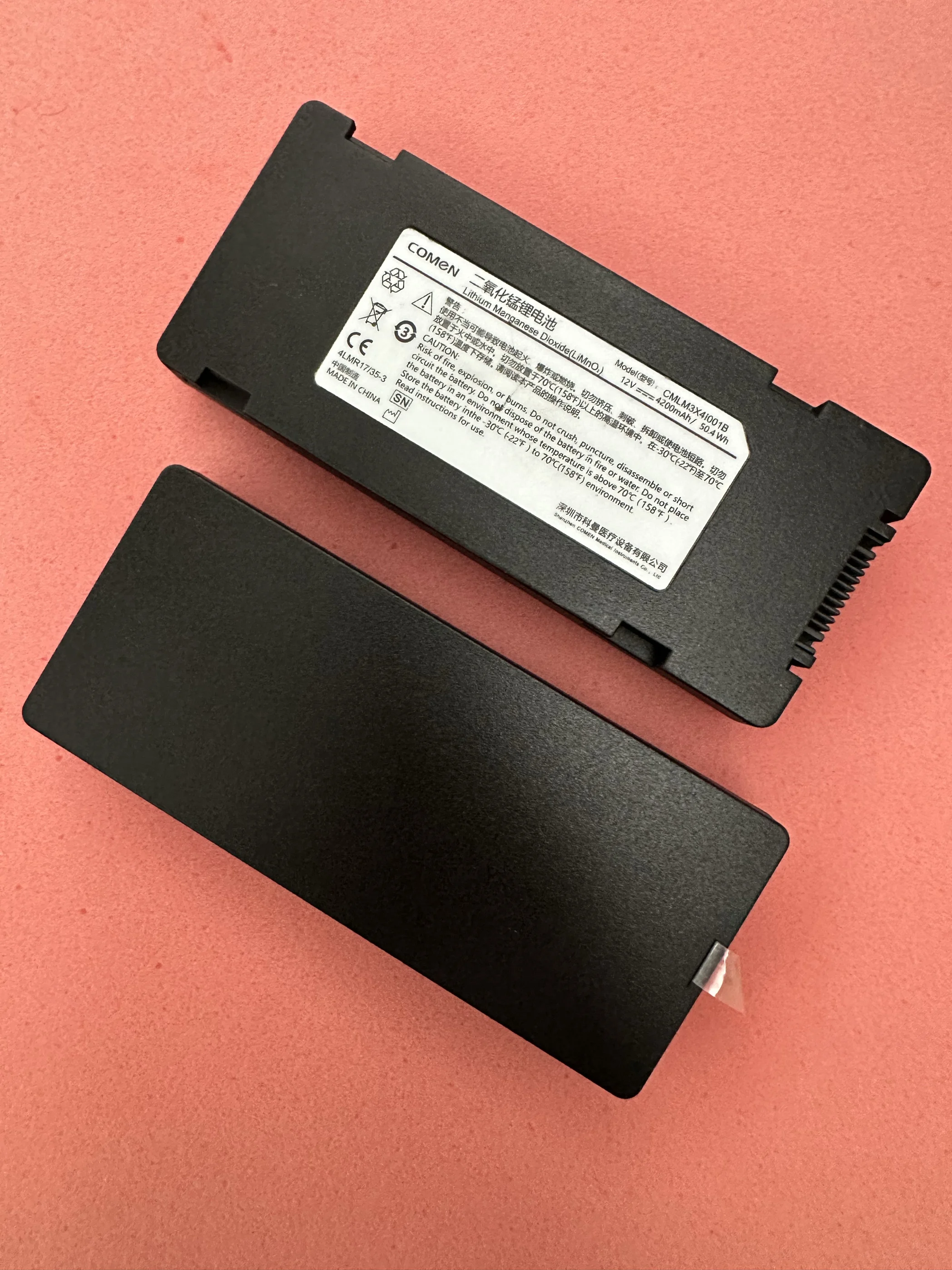 COMEN CMLM3X4I001B Suitable for Komen medical device batteries