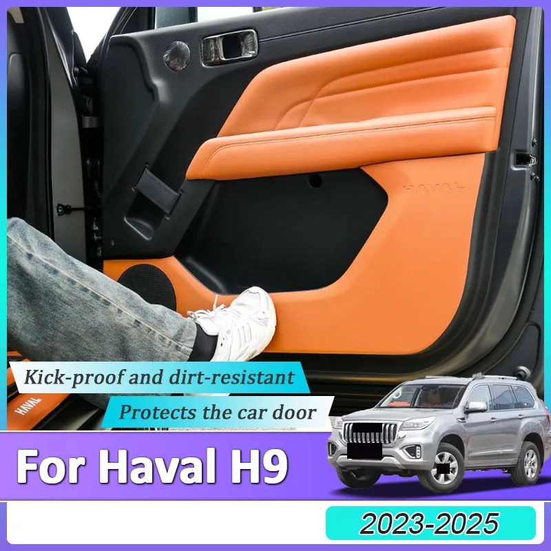

Для Haval H9 2023 2024 2025 наклейка на дверь автомобиля 4 шт. анти-кожаная внутренняя боковая пылезащитная пленка для края защитная пленка аксессуары