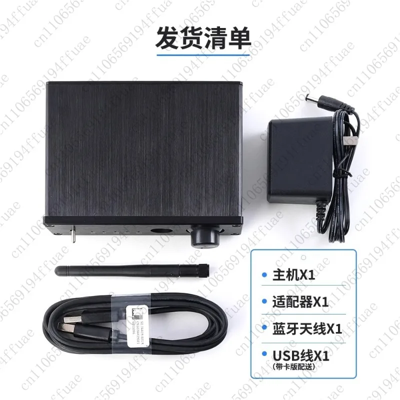 Dual Parallel PCM1794 Decoder QCC5125 USB Sound Card Headphone Amplifier CSR8675 5.0 Bluetooth 5.1