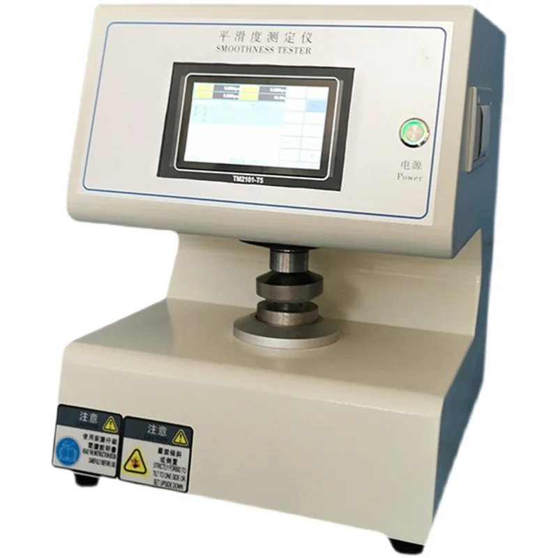 Touch screen paper smoothness tester Intelligent automatic paper smoothness tester