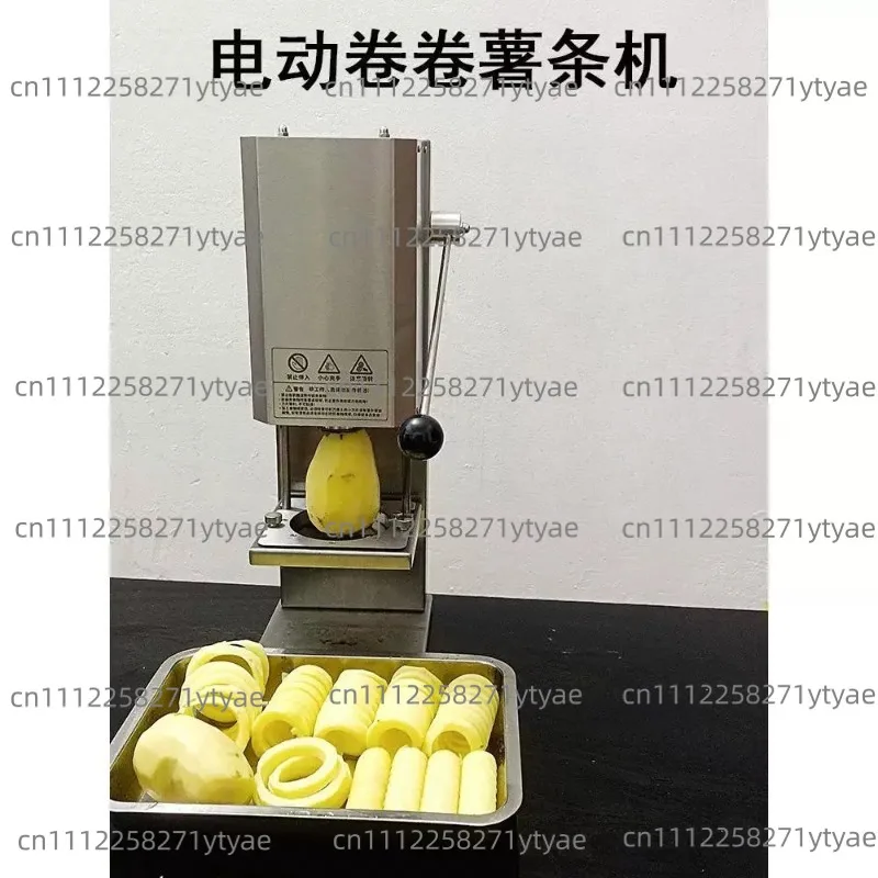 110-240V Electric Twist French Fries Curly French Fries Machine Planting Potato Tool Cyclone Potato Tower Machine for Commercial