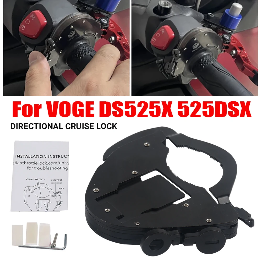 

Аксессуары для мотоциклов VOGE DS525X 525DS DS525 525DSX DSX525 DSX 525 DSX DS 525 525X