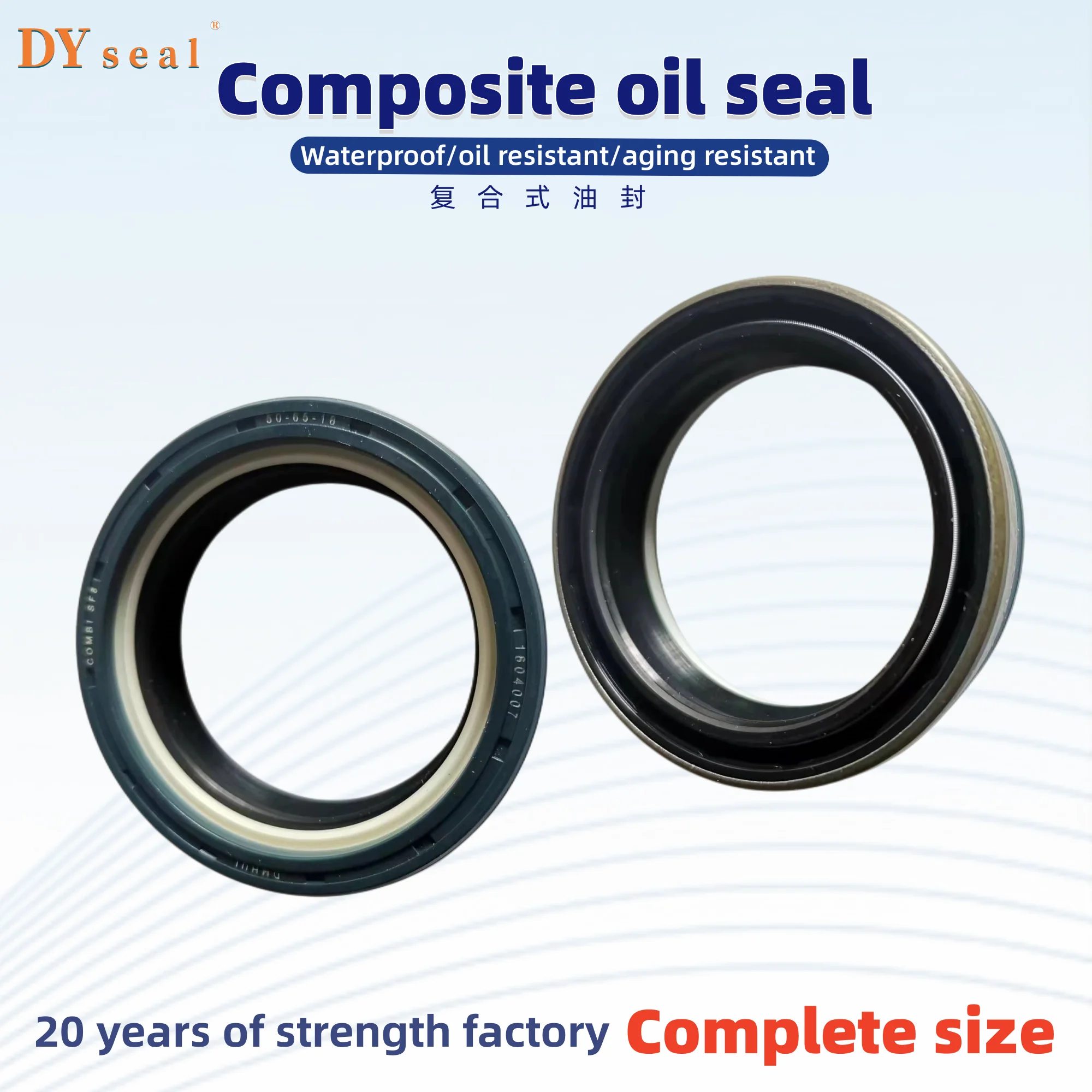

Shaft oil seal COMBI SF8 50*65*18mm 12018616B engineering machinery gasket pressure resistance ISO: 9001:2008