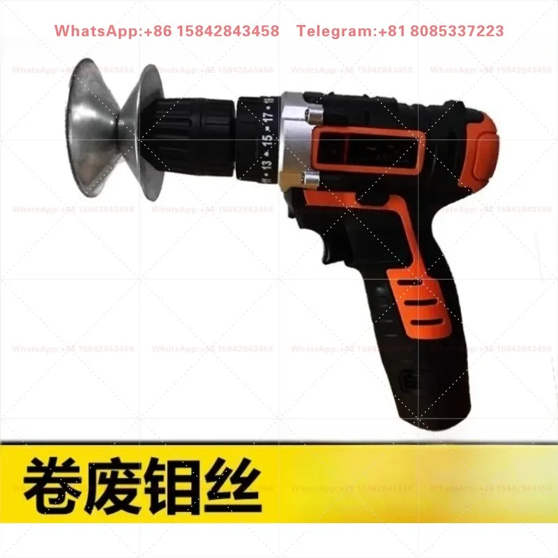 Wire Cutting Dewinding Device Electric Molybdenum Wire Winder Parts