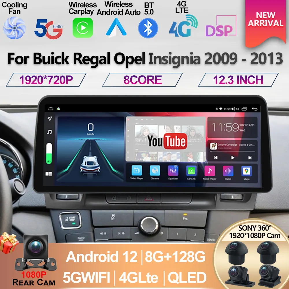 For Buick Regal Opel Insignia 2009 - 2013 12.3 Inch 1920*720 QLED Car Android 12 All In One GPS NavigationCar Multimedia Player