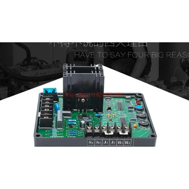 Limited Offer Automatic Voltage Regulator Generator Universal Voltage Regulator GAVR-15B 15A AVR