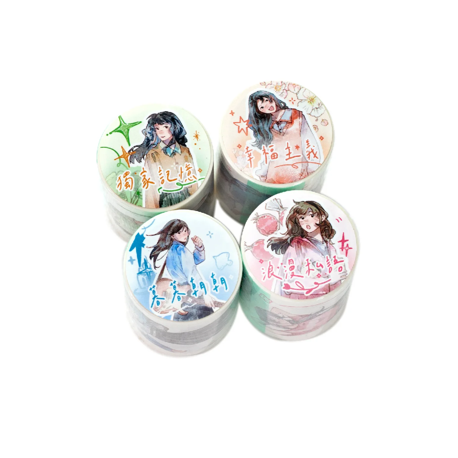 

10 шт./1 лот, декоративные клейкие ленты, маскировочные ленты для дневника, мусорный журнал, наклейки для скрапбукинга, бумага, японская