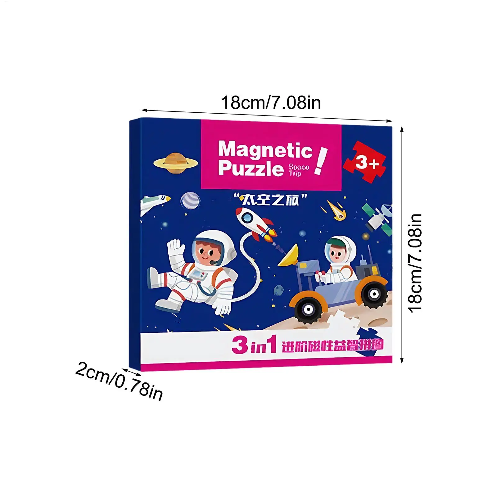 Magnetic Jigsaw Puzzle Educational Learning Magnetic Travel Puzzle Portable Parent Child Interaction Travel Toys Road Trip