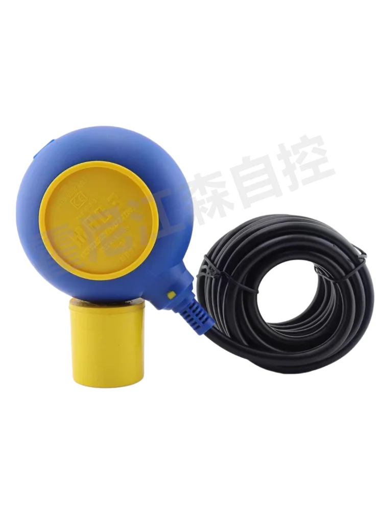 Cable Type MAC-3/KEY-3/5/10 Meters Liquid Level Float Water Level Switch Controller Square Circle