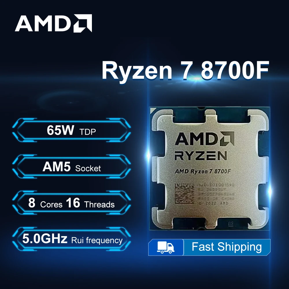 

AMD Ryzen 7 8700F 4.1GHz 8-Core 16-Thread R7 8700F Processor 65W 4NM L3=16M DDR5 Socket AM5 No Fan