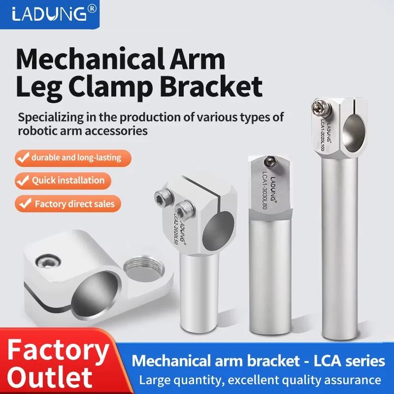 Durable Mechanical Arm Leg Clamp Bracket Quick Install Eco-Friendly Wear-Resistant Aluminum Alloy Stable Performance Direct Sale