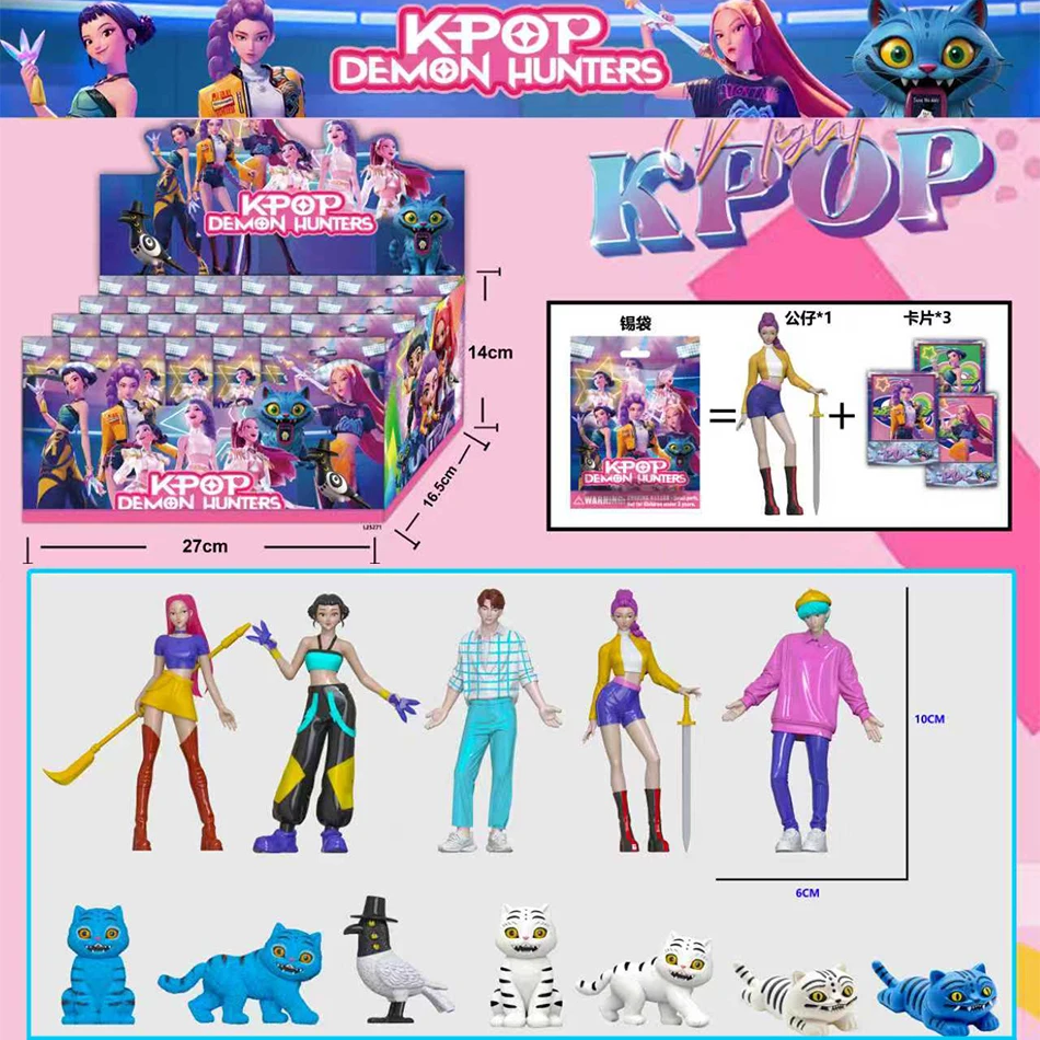 

Новая фигурка Kpop Demon Hunters, серия слепая коробка, Дерпис, Тигр Руми Мира Zoey, фигурка киски, кукла, мини-декор, модель игрушки, подарки для девочек