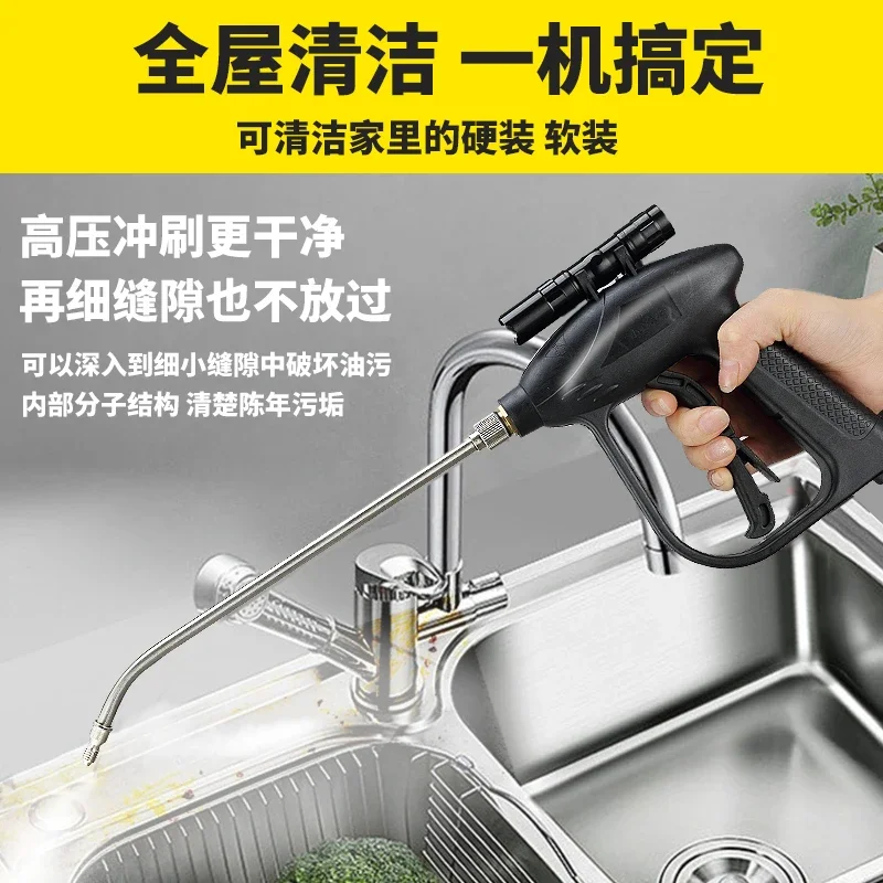 High temperature and high pressure steam cleaning machine for household air conditioning kitchen range hood to remove oil stains