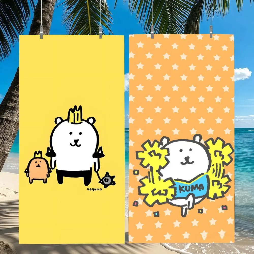 Symbol N-Nagano Towel Towel Beach Towel Oversized Quick Dry Towel Absorbent Soft Swim BeachTowels for Men Women