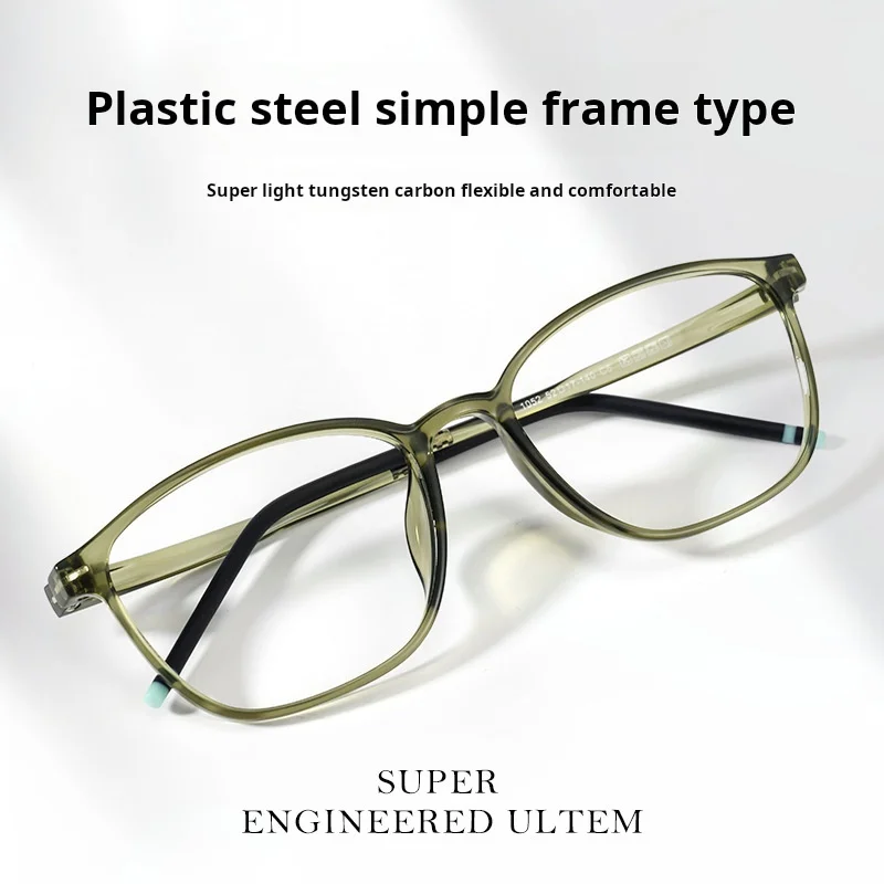 MOMOJA ريترو البيضاوي صغير الحجم النساء النظارات الإطار خفيفة للغاية عادية بسيطة عالية الجودة البلاستيك الصلب النظارات البصرية الرجال 105