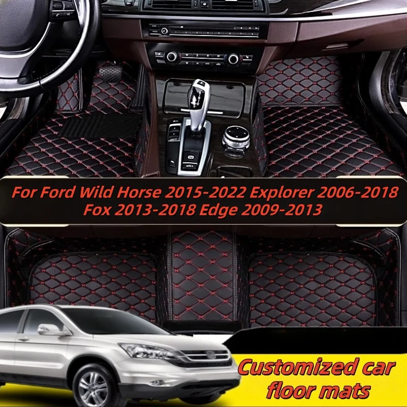 

Car Floor Mats Custom Leather For Ford Wild Horse 2015-2022 Explorer 2006-2018 Fox 2013-2018 Edge 2009-2013 Accessories