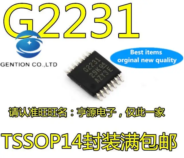 10pcs 100% orginal new in stock  G2231 MSP430G2231IPW14R MSP430G2231 TSSOP14 feet microcontroller chip