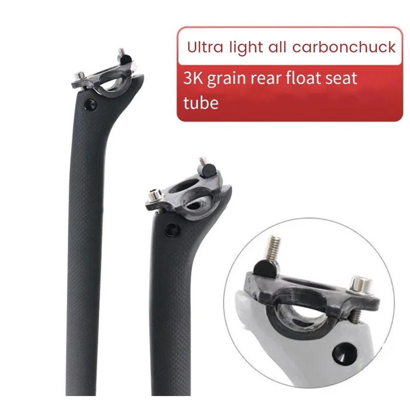 Bike Seatpost Clamp for Carbon Saddle Rails Adapter 7x9mm Bicycle Seatpost Tube Oval / Round Clips Cycling Accessories HOT