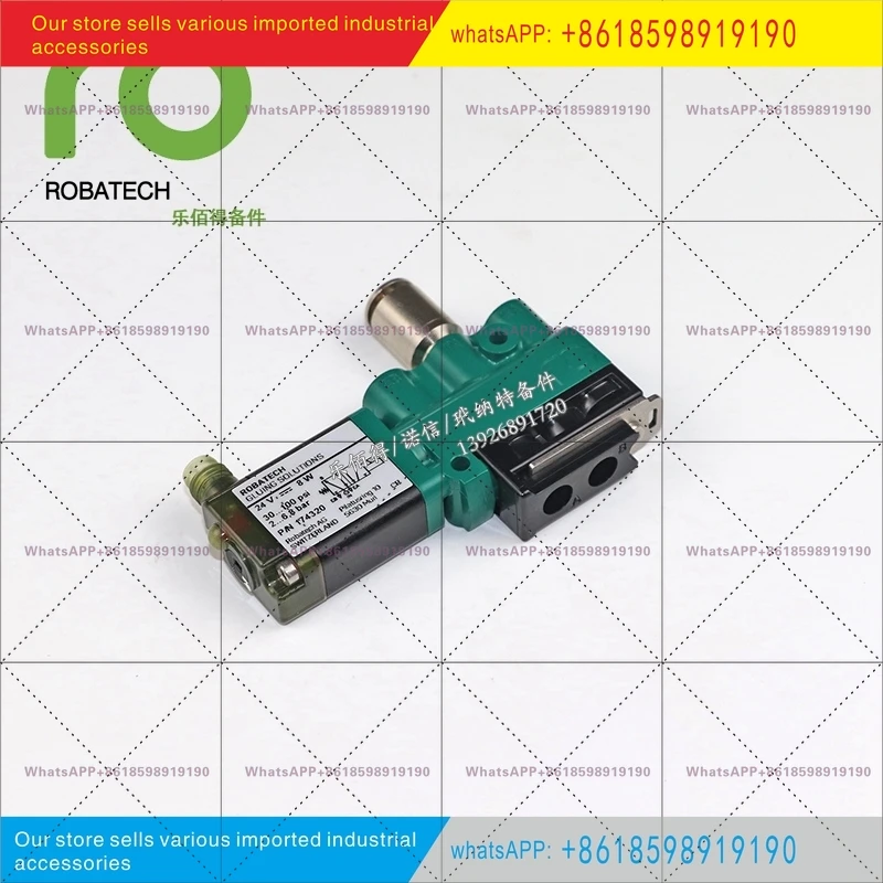 Solenoid Valve, Hig…