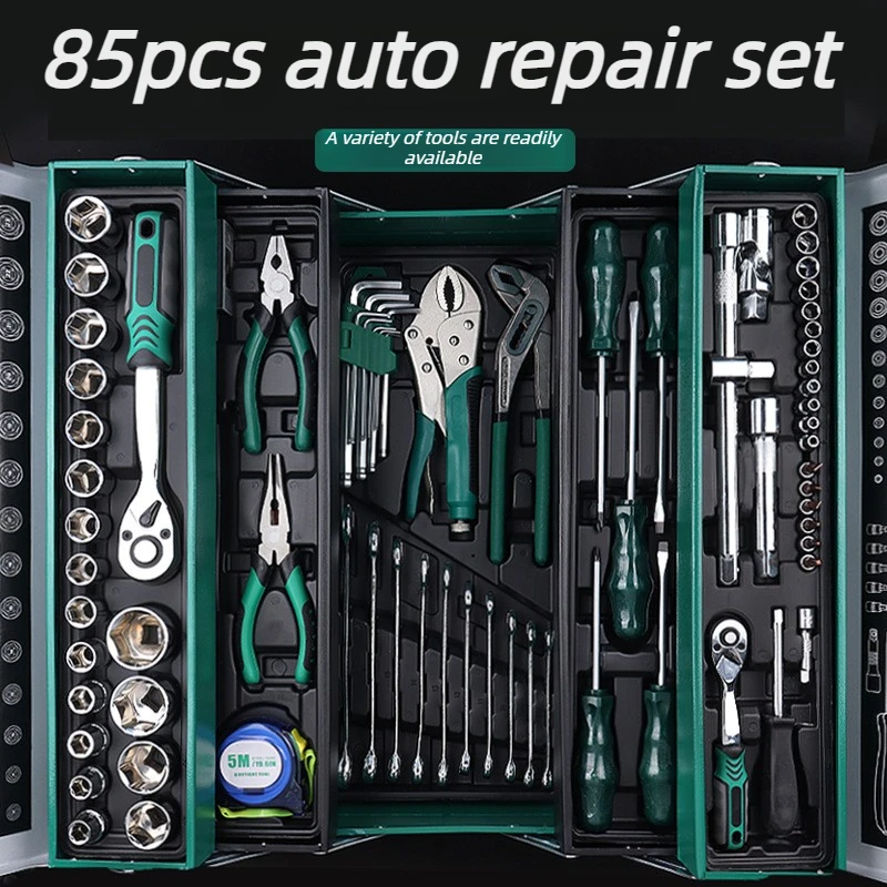 85PC Socket Set Mechanical Workshop Ratchet Wrenches Professional Automobile Repair Tools Manual Sockets Wrench Disassembly Kit