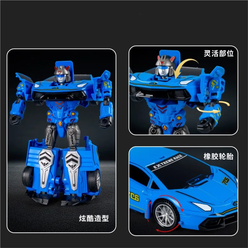 Toy Inertia Manual Deformation High Speed Rail Boy Model Car Robot Train Suitable For Children Imaginative Play Sports Car Model