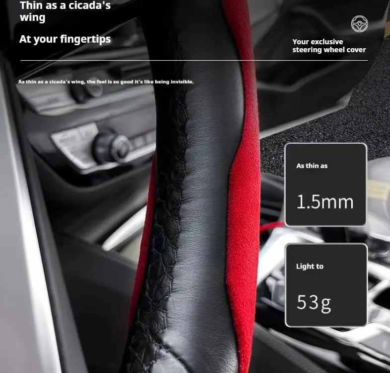 لبيجو 207 207CC 207SW غطاء عجلة قيادة السيارة 38 سنتيمتر المضادة للانزلاق الجلد المدبوغ غطاء عجلة القيادة اكسسوارات تزيين السيارات