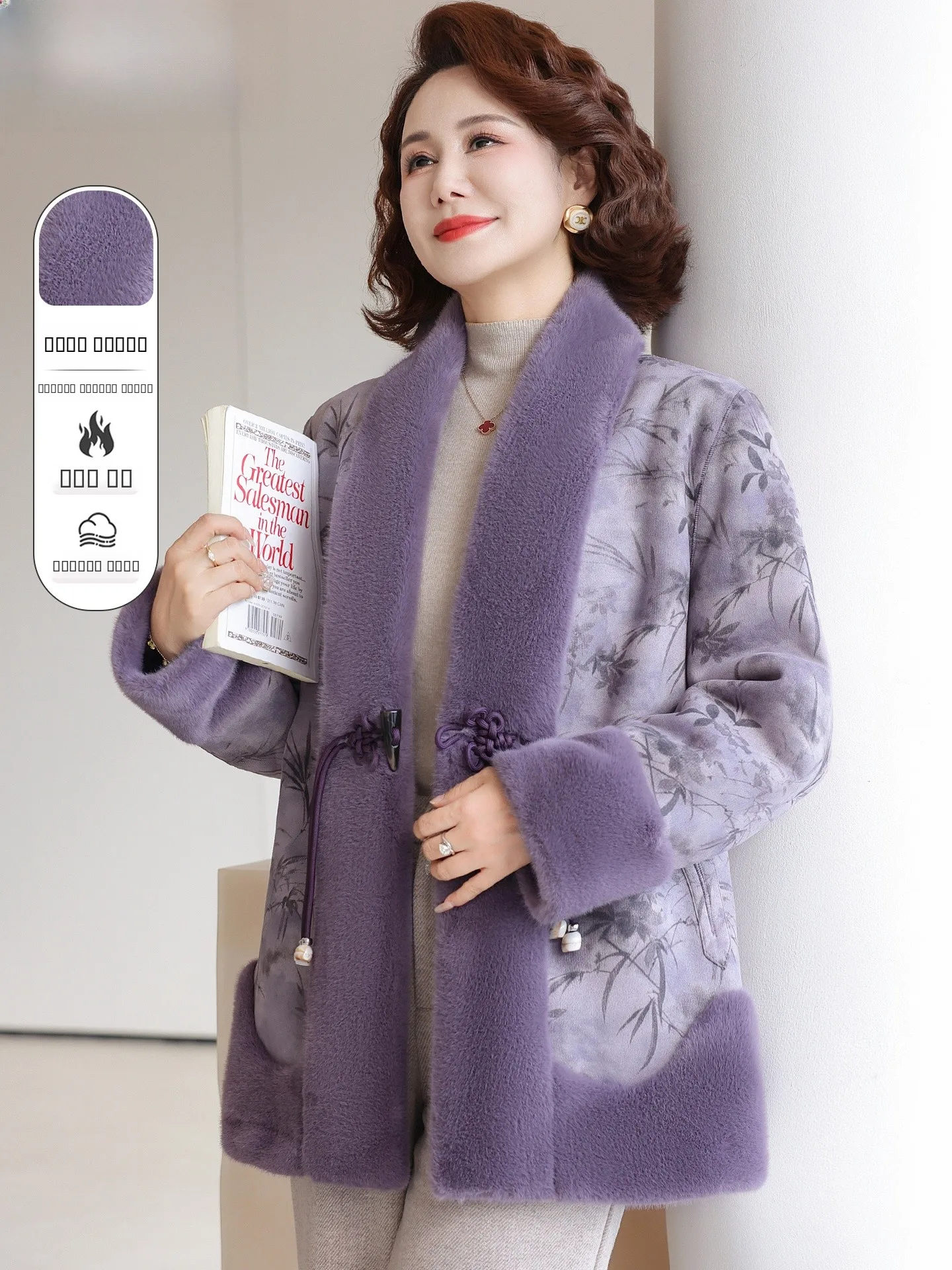 

Женское шерстяное пальто Ele Chinese Sle с полной отделкой из меха норки, зимнее, модное, для женщин среднего и старшего возраста