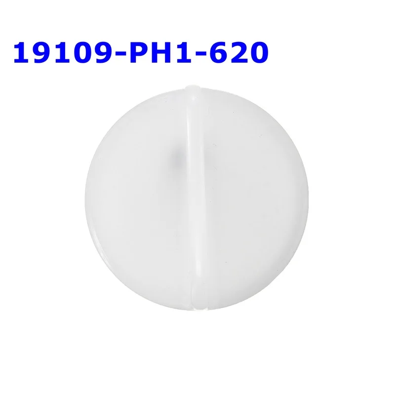 19109-PH1-620 Car Coolant Reservoir Reserve Tank Cap Lid Cover For Honda Acura/Accord/Civic/CR-V Etc Auto Accessories