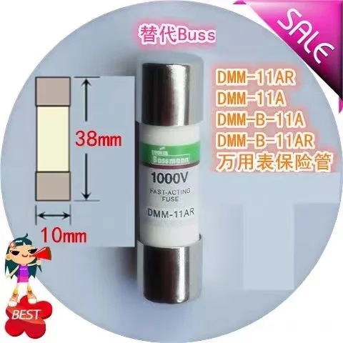 5 pcs/Lot 10 x 38mm DMM-11AR,DMM-B-11AR 11A 1000V 20kA Fast-Acting Ceramics Fuse For Multimeter Brand New
