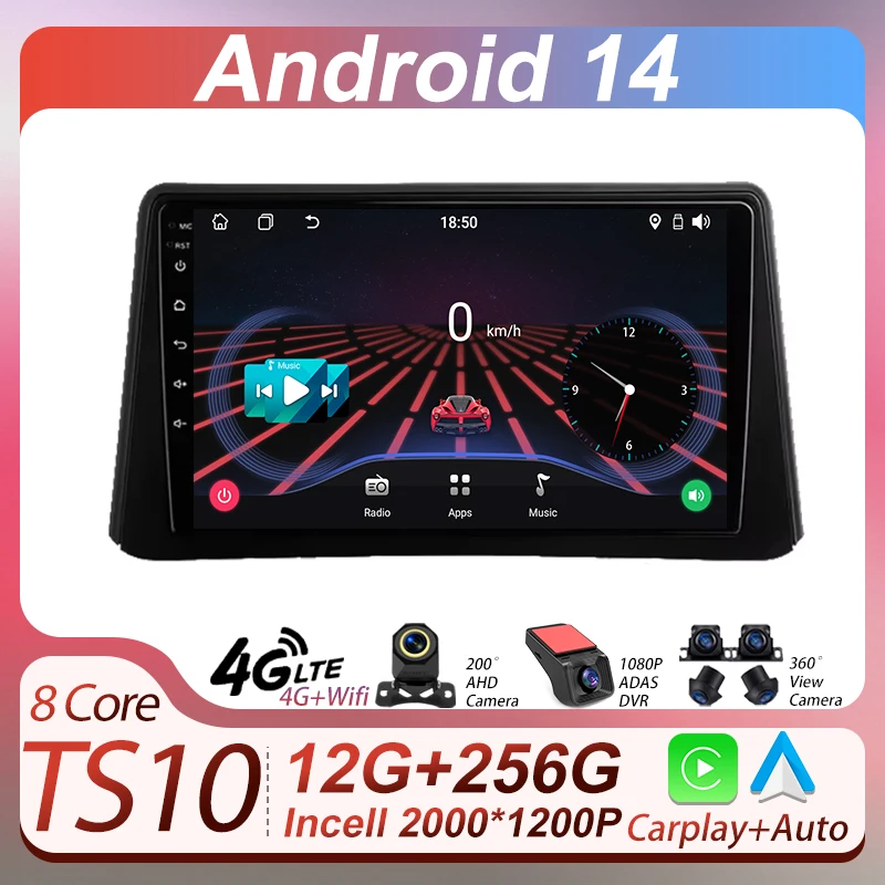 2Din Car Android Fo… - image