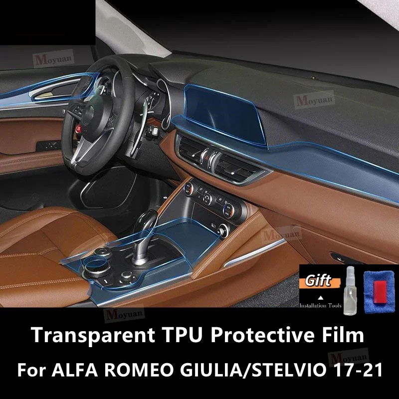 

For ALFA ROMEO GIULIA/STELVIO 17-21 Gearbox Panel Navigation Screen Automotive Interior TPU Protective Film Anti-Scratch Sticker