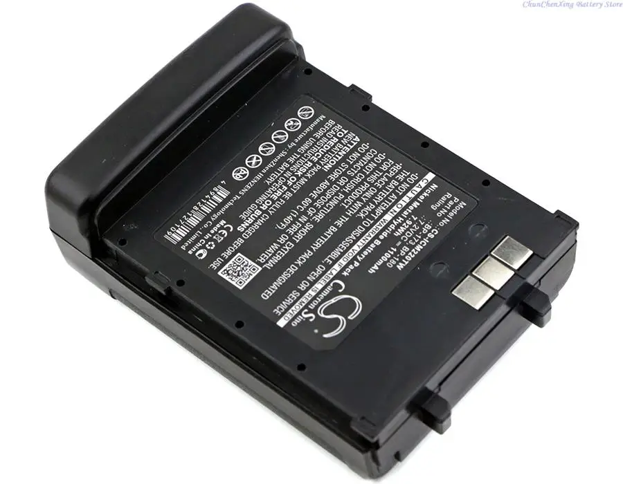 Sino 1100 mAh bateria BP-173 BP-180 do Icom IC-T7,IC-T7A,IC-T7H,IC-T70,IC-T22,IC-T22A,IC-T22E,IC-W31,IC-W31A,IC-W31 W32