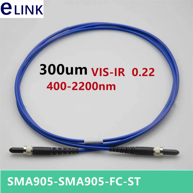 

300um SMA905-SMA905 fiber optic jumper VIS-IR 0.22 400-2200nm FSMA905 FC ST energy fiber 1m 2m 5mtr armored ELINK free shipping