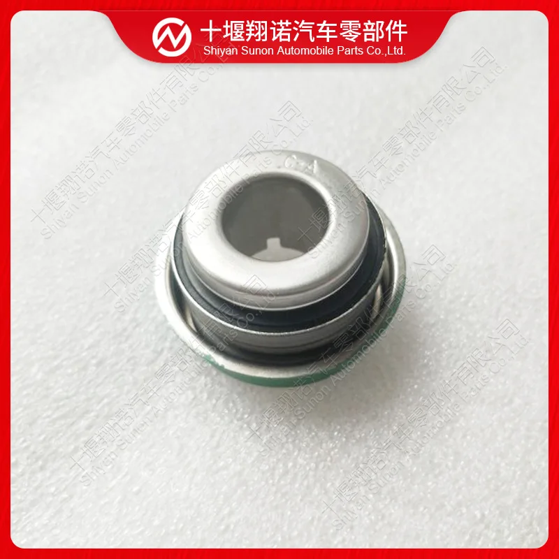 

2Pcs Suitable for Cummins N14 engine water pump water seal 3019600 3071085 3029099 3609920