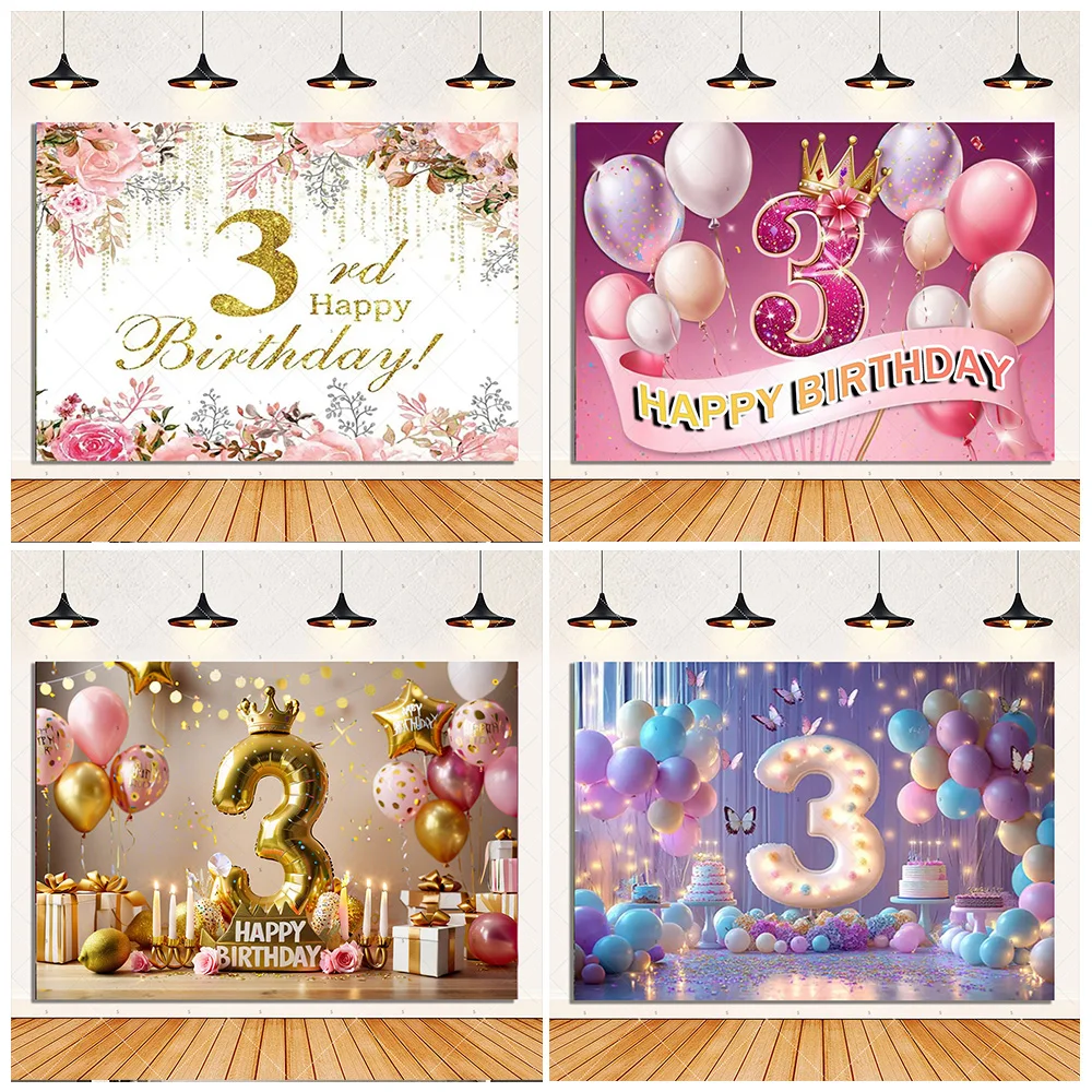 

Happy Third Birthday Background Glitter Diamond Pink Balloons Backdrop Supplies 3th Birthday Party Decorations Photography Props