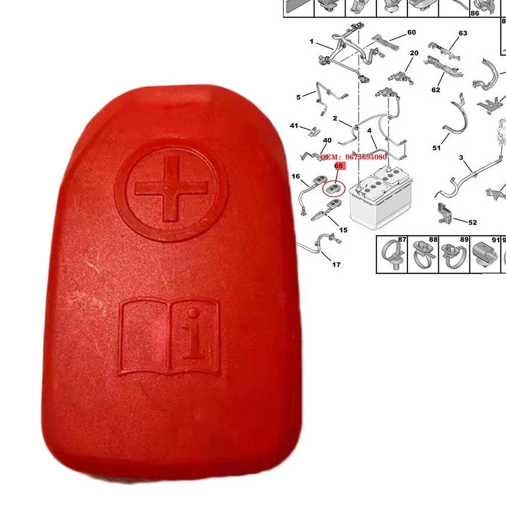 ABS Positive Wire Cover For 308 408 3008 5008 For C4 C5 OE 9673695080 Car Battery Terminal Protector
