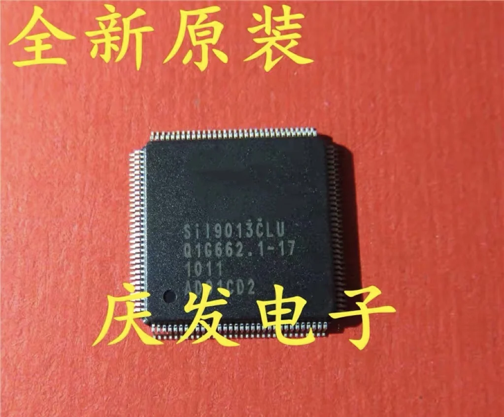 /lote SIL9013CLU SII9013CLU SiI9013CLU QFP