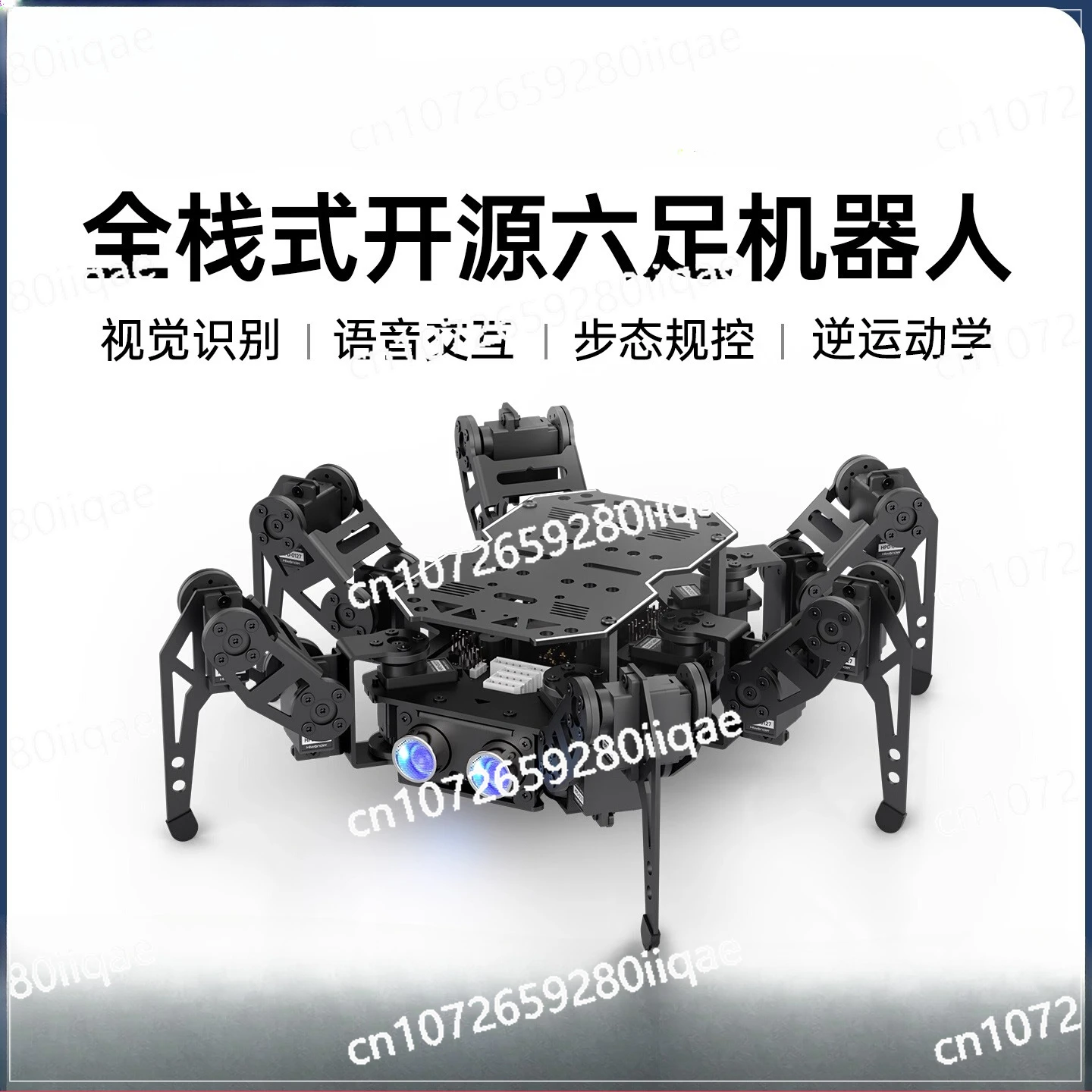 ESP32 روبوت ذو ستة أرجل بيونيك سبايدر AI التعرف البصري برمجة اردوينو الصوتي #2