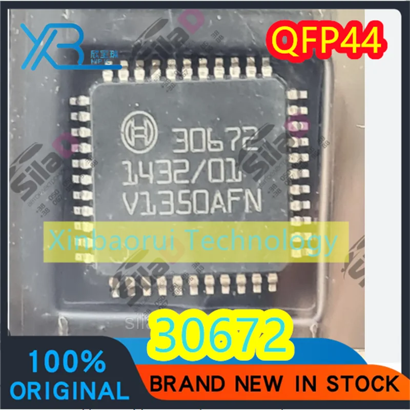 (1/15pieces) 30672 QFP44 automotive chip integrated IC 100% brand new original authentic spot